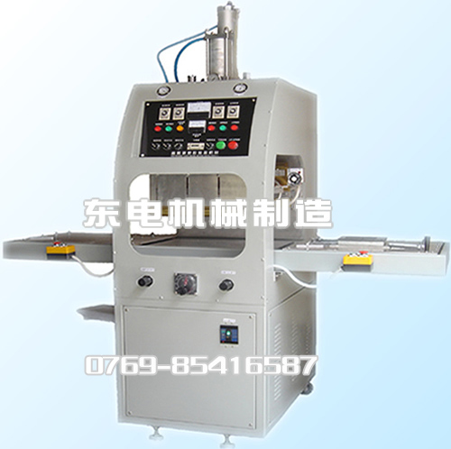 PET環(huán)保料高周波同步熔斷機(jī)TD-8000TAS-15T移動(dòng)式(加強(qiáng)型)
