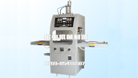 關(guān)于東電